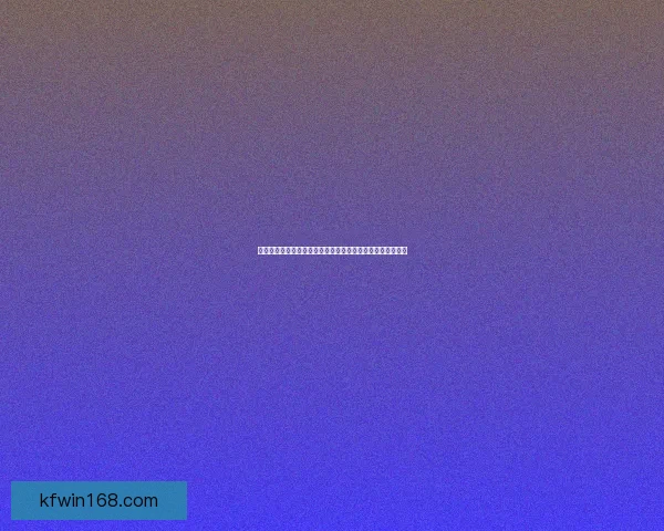 世界杯足球竞猜入口全新指南助你轻松掌握赛场胜负预测技巧