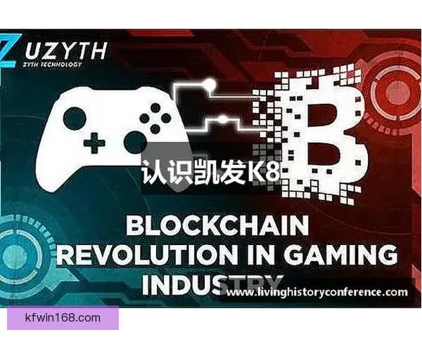 K8凯发APP打造安全稳定娱乐体验引领数字平台新潮流全面升级