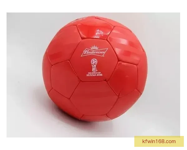 激情四射世界杯，尽享竞猜乐趣赢取丰厚奖品