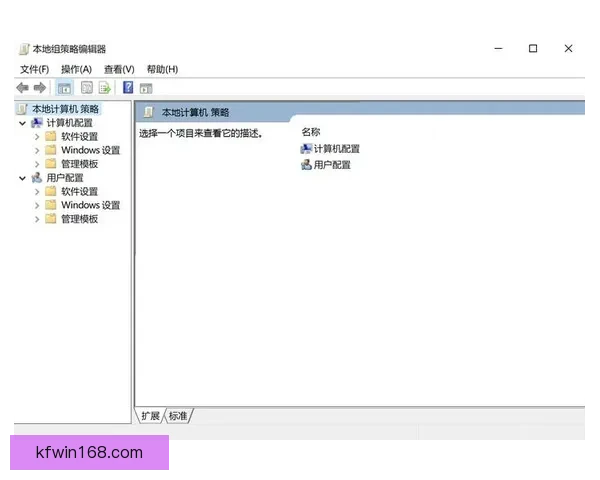 世界杯足球竞猜官网权威指南带你全面解析赛程与投注策略